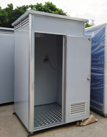 Prefabricated Shower Cabin Sin - Outdoor Furniture Set recensie en prijs