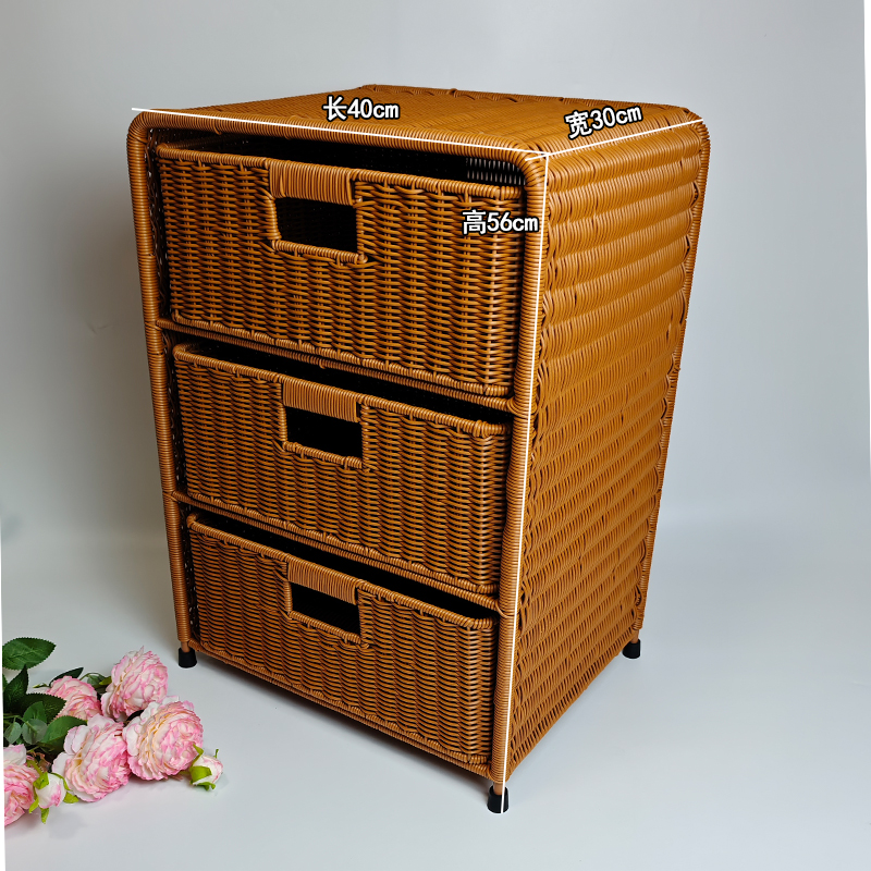 Chinese Style Woven Rattan Thr - Outdoor Furniture Cafe recensie en prijs